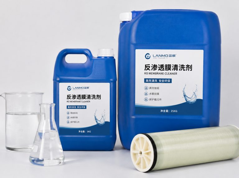 秦皇岛循环水杀菌灭藻剂